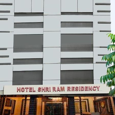 Hotel Shri Ram Residency Агра Экстерьер фото
