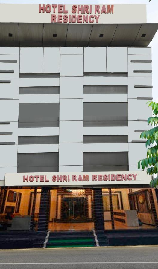 Hotel Shri Ram Residency Агра Экстерьер фото